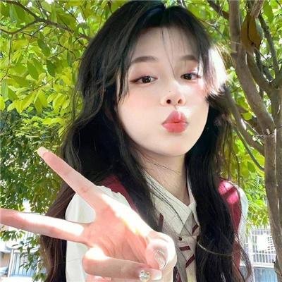 唯你是爱